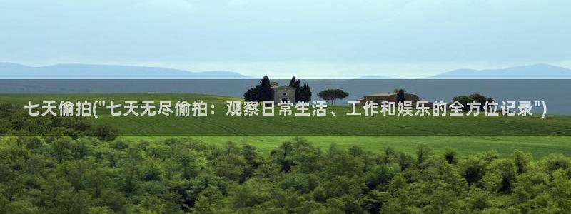 图片区偷拍区小说区