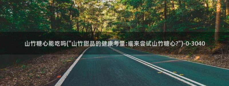 糖心vlog鸡教练